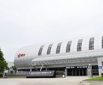生產(chǎn)實力雄厚